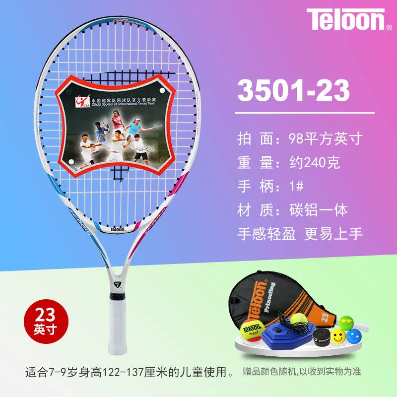 哪里可以找到专业的篮球防守训练课程_2